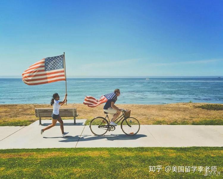 2020《普林斯顿评论》美国大学排名出炉!带你看不一样的排名插图2 2020《普林斯顿评论》美国大学排名出炉!带你看不一样的排名插图2