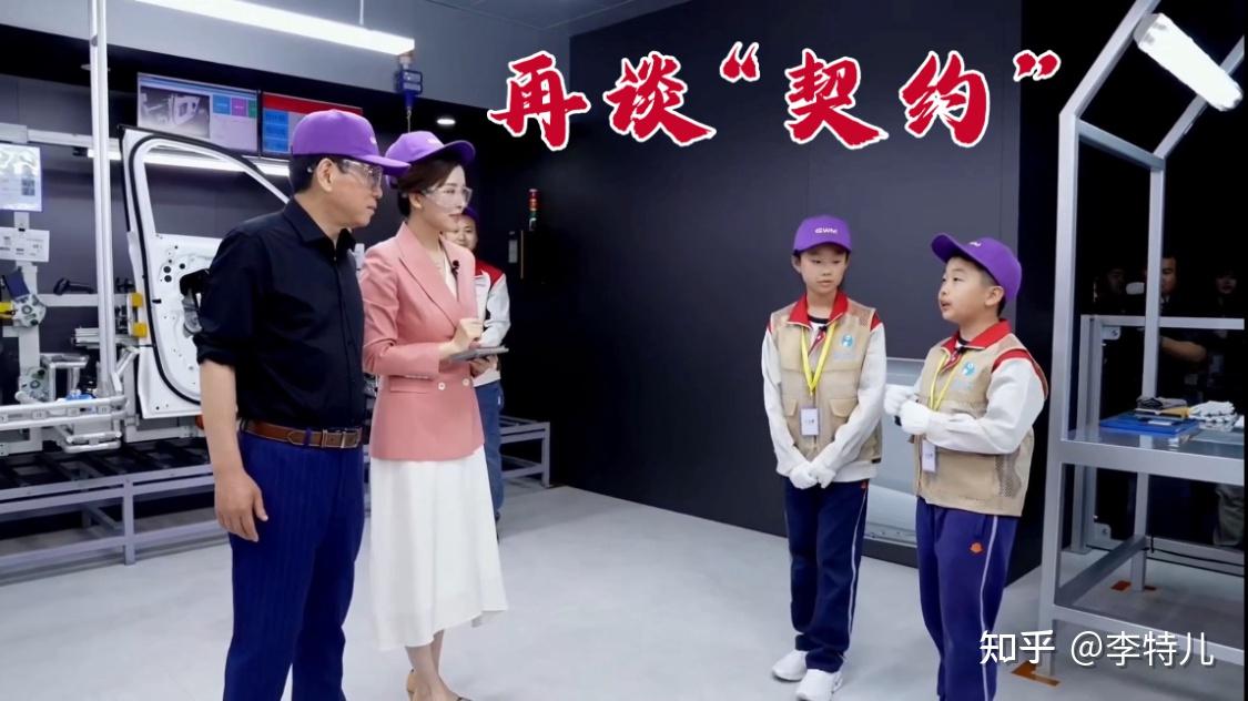 盘点北京车展:魏建军开播再谈长城契约精神,这才是向上发展引擎
