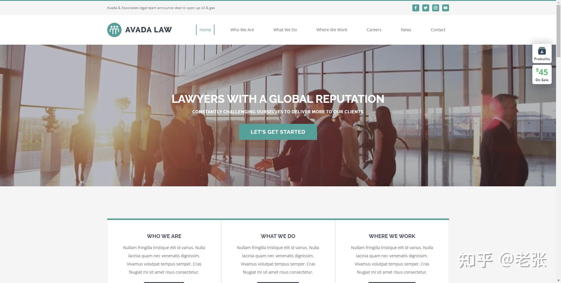 外贸网站建设100种网站风格插图85 外贸网站建设100种网站风格插图85