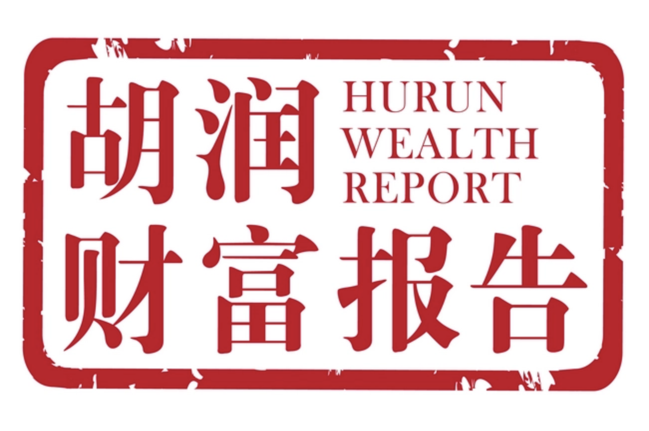 中国千万净资产家庭达211万户，如何看待这一数据？「千万净资产」是什么概念？ - 知乎