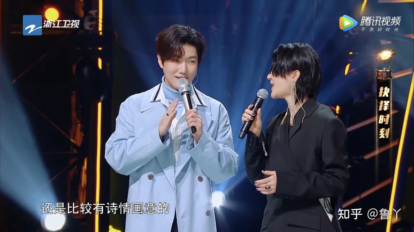 王晰天赐的声音