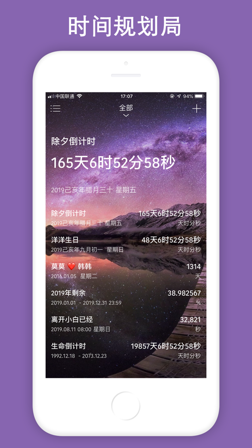 v2-d2a6020cf59ea943bb66ff08c3f53a59_r.jpg