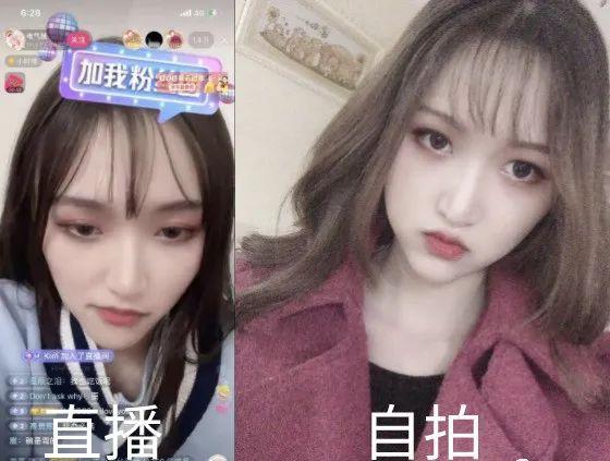 软色情电气鼠,四百万粉丝T0级美腿,被网暴,作品全部删除!14 软色情电气鼠,四百万粉丝T0级美腿,被网暴,作品全部删除!14