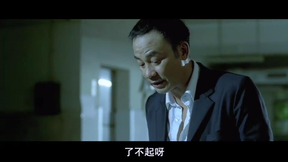 夺帅吴京一头蓝发太帅一人单挑对方一个帮派