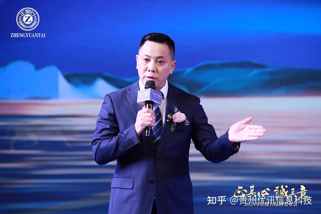 "对品质执着追求",名嘴韩乔生如此"解说"贵州酱酒