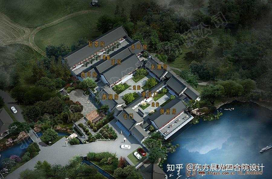 大型四合院设计布局方案和特点 - 知乎