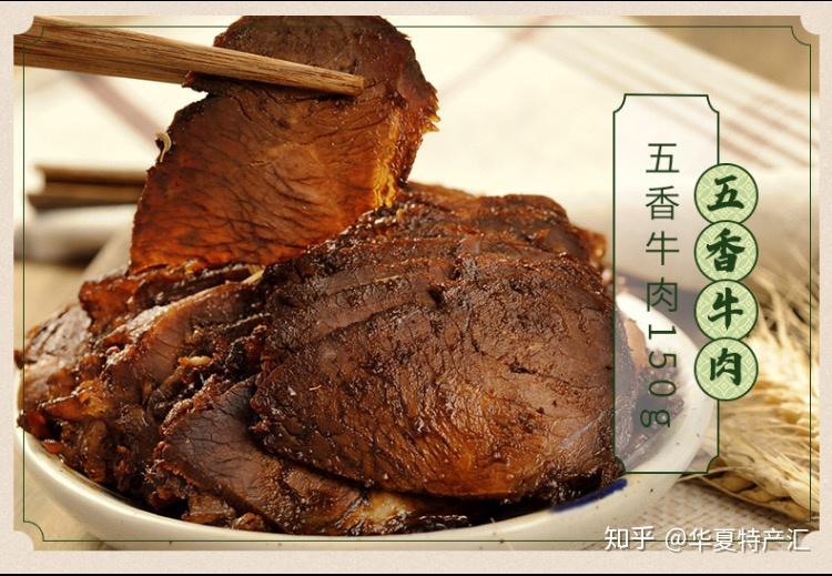 南京伴手禮推薦_南京高考狀元_南京特色伴手禮