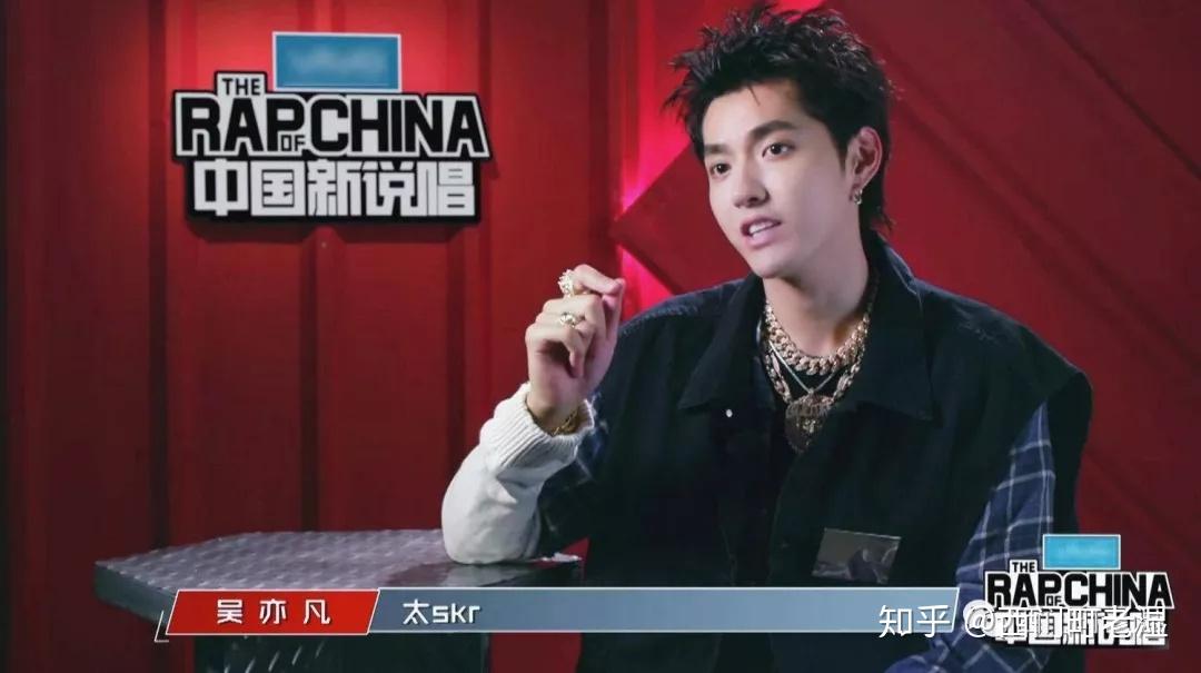 吴亦凡终于用最skr的方式做出disstrack