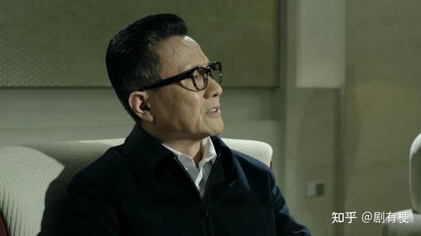 《人民的名义》高育良才是放走丁义珍的人,他拖时间给祁同伟机会 - 知乎