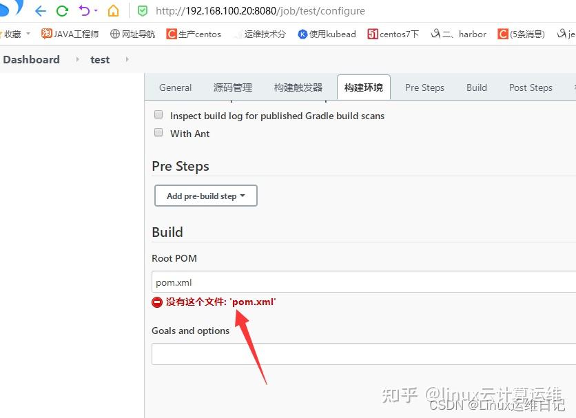 记录故障一次 jenkins 找不到pom.xml - 知乎
