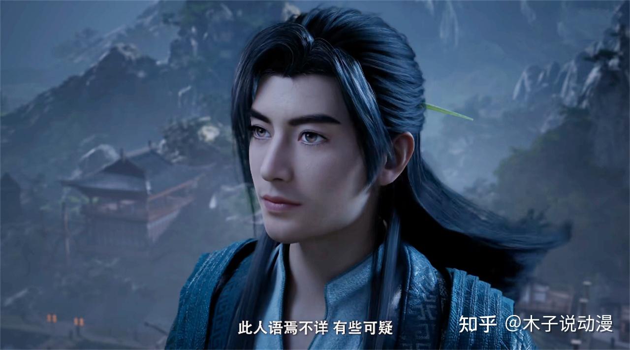 凡人修仙传新预告，温天仁登场，紫灵仙子被盯上，差点就失身了 - 知乎