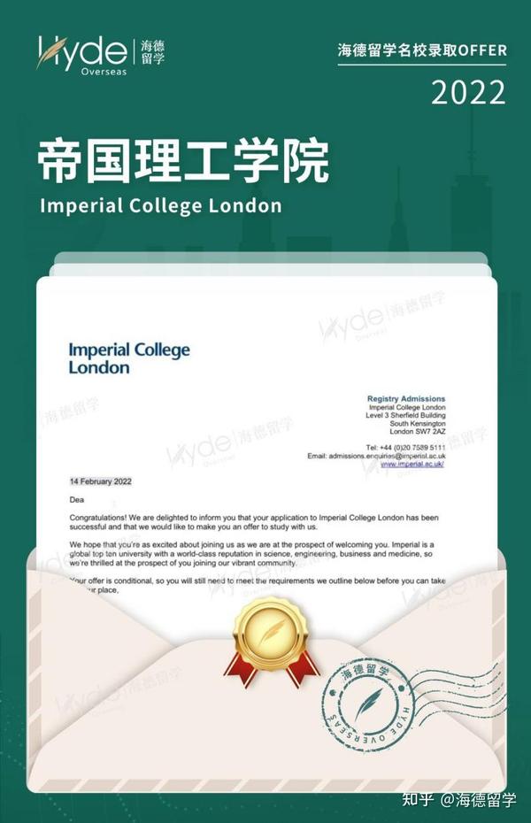 985 2 offer 