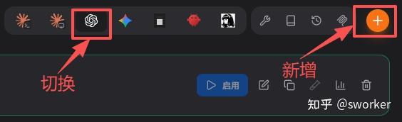 Codex 连不上第三方 API？不是 Key 错了，是协议对不上（附 Agnes AI 配置实录） - 知乎