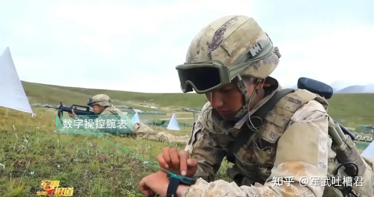 徹底告別雨衣挎包水壺三件套解放軍數字化單兵系統彎道超車美國