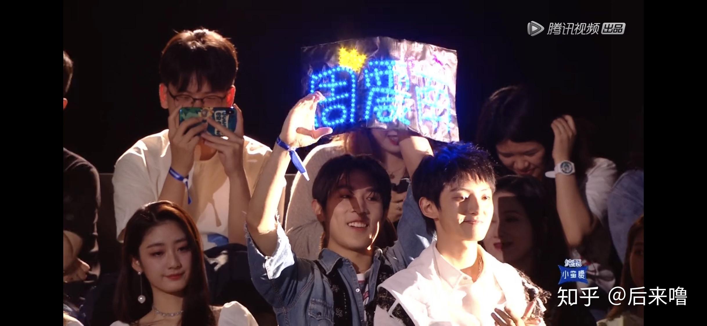 如何评价创造营2019第十期总决赛热血赤子成团之夜正气男团