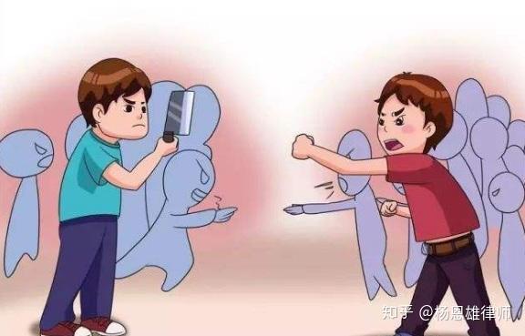 何为双方责任 v2-d2d03db95c6523a7e9e0de0f35cc439d_r.jpg