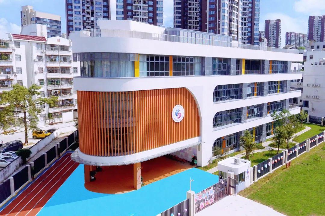 珠海市香洲区浙商幼儿园合同制教师招聘公告