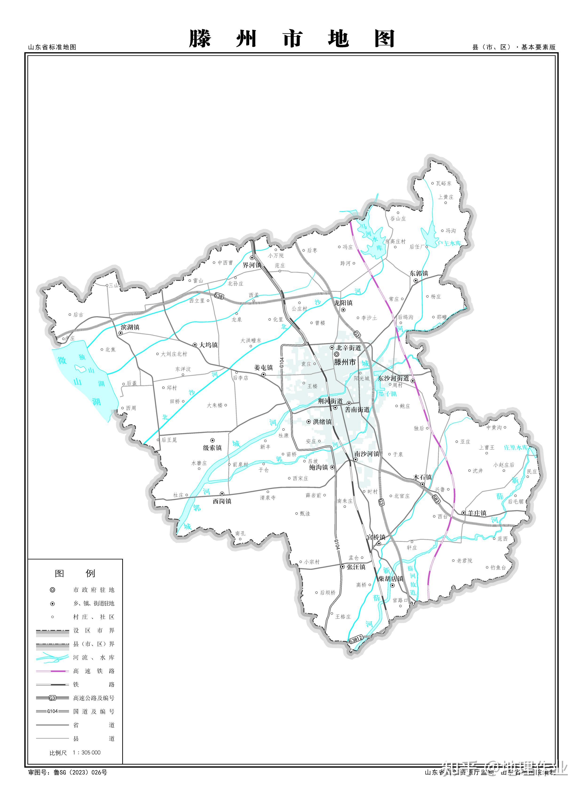 枣庄市滕州市地图 - 知乎