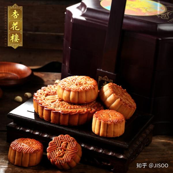 2020中秋节月饼有什么好吃的月饼牌子推荐中秋节礼物之月饼推荐攻略