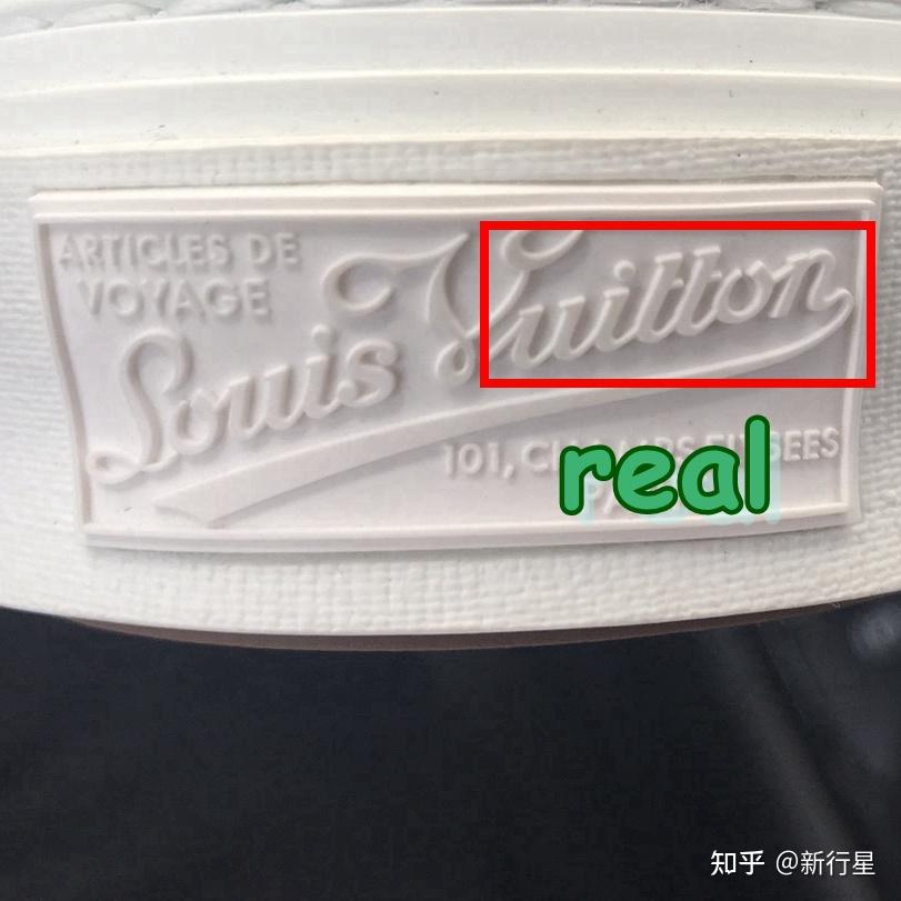 louisvuitton路易威登lv牛仔帆布鞋真假对比