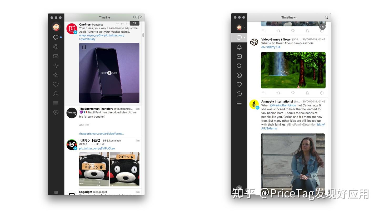 可能是Mac 刷推最佳选择：Tweetbot 3 新版体验- 知乎