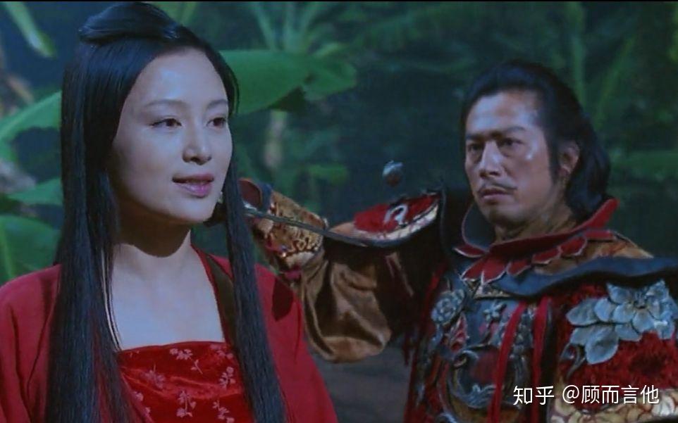 跨越时空访满神:《无极》的宿命 - 知乎