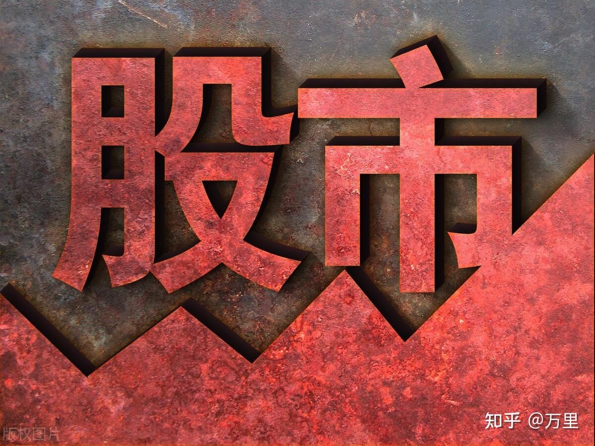 中国股市周期之王有色再度火爆8家核心黑马股名单