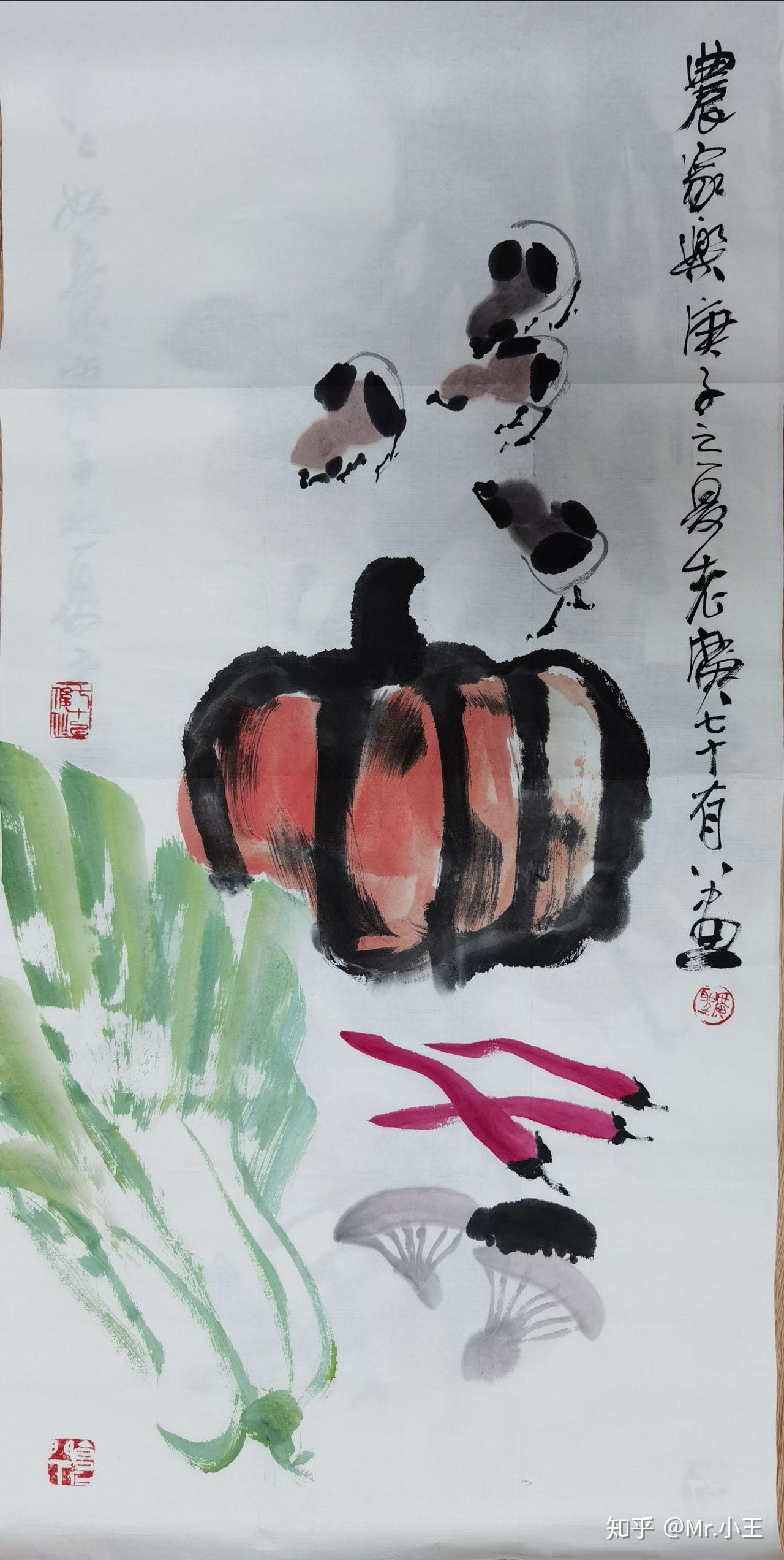 辽北大写意画家刘广圣(老廣)作品