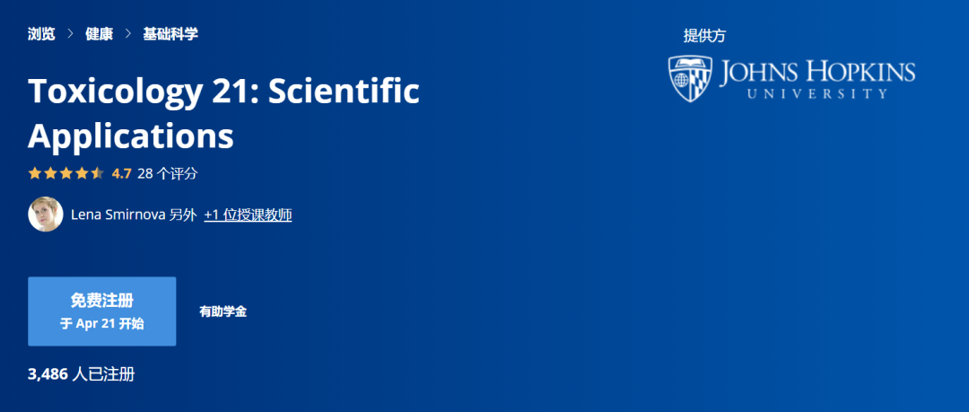 1,mastering software development in r specialization时长:3