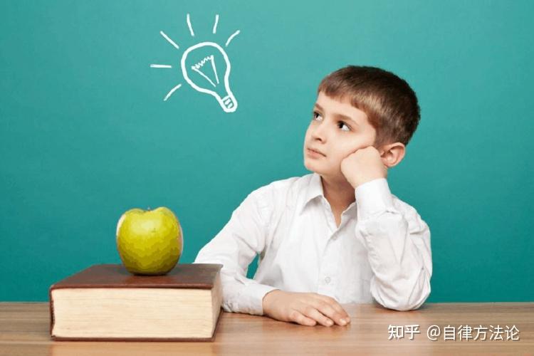 解读《注意力曲线》：打败分心和焦虑，做个高效专注的人！ - 知乎