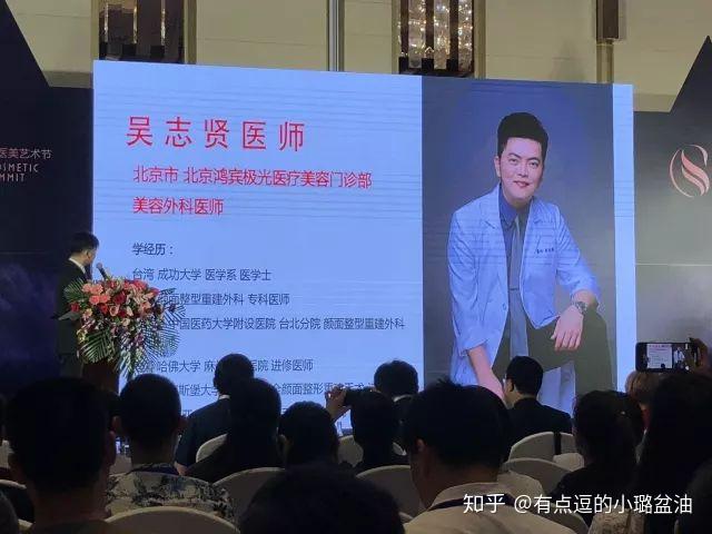 线代之星吴志贤十年埋线无人闻一朝大赛天下知