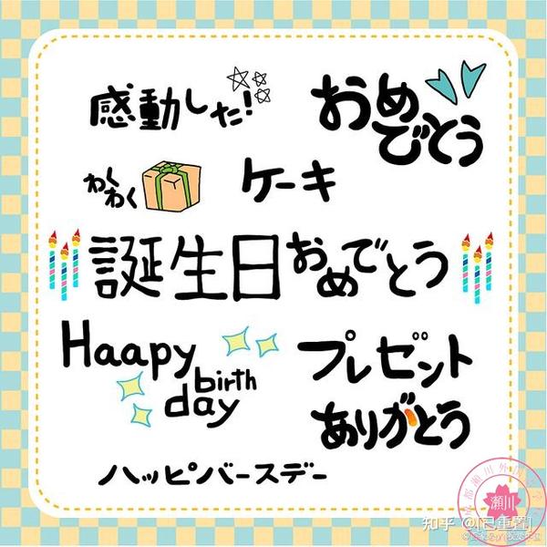 之表示动词的例句 之作为动词的例句 之的动词例句