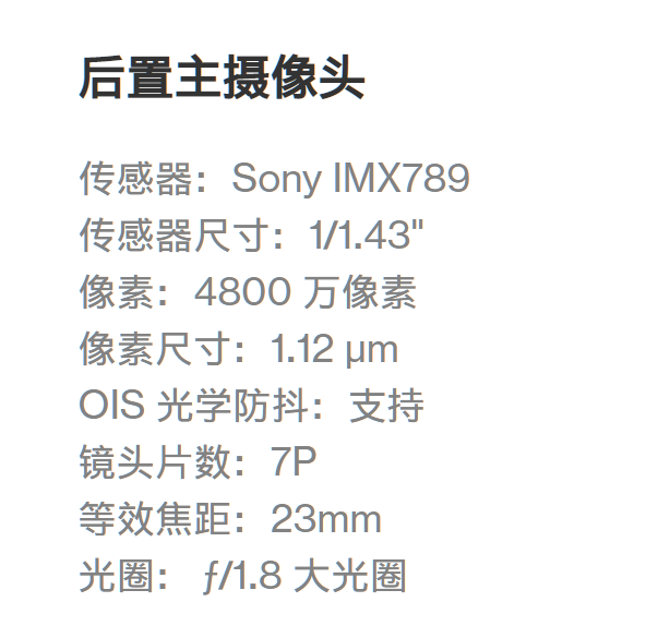 小米11ultra成卡片机深度解析三星新一代大底isocellgn2