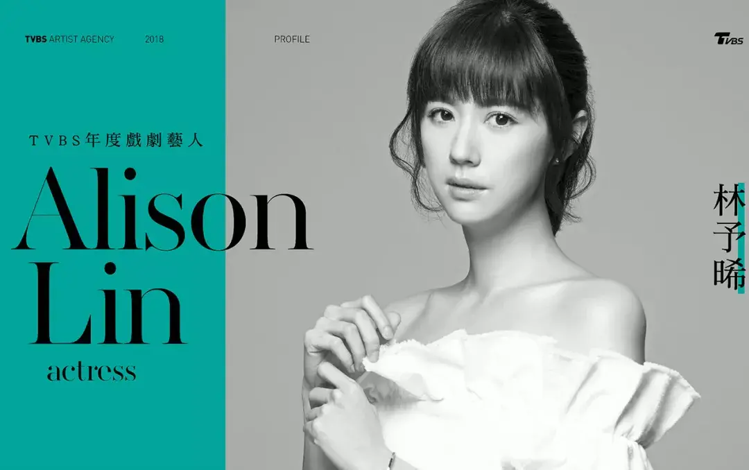 人物海报设计,怎样做才不显得low?