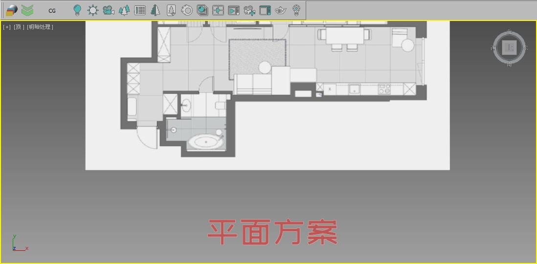 3dmax效果图制作流程