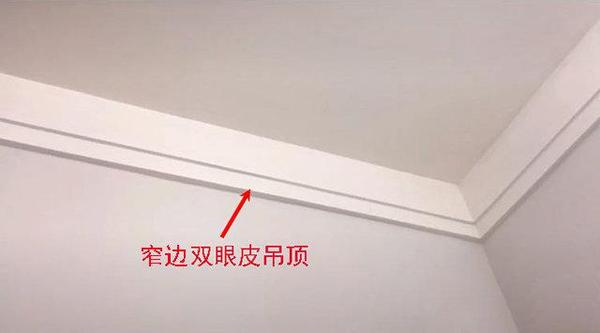 双眼皮的价格_双眼皮价格表图片_埋线双眼皮价格