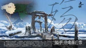 什么样才算是小说的世界观 v2-d30afe281b40d4b0c97c2d4578618689_b.jpg