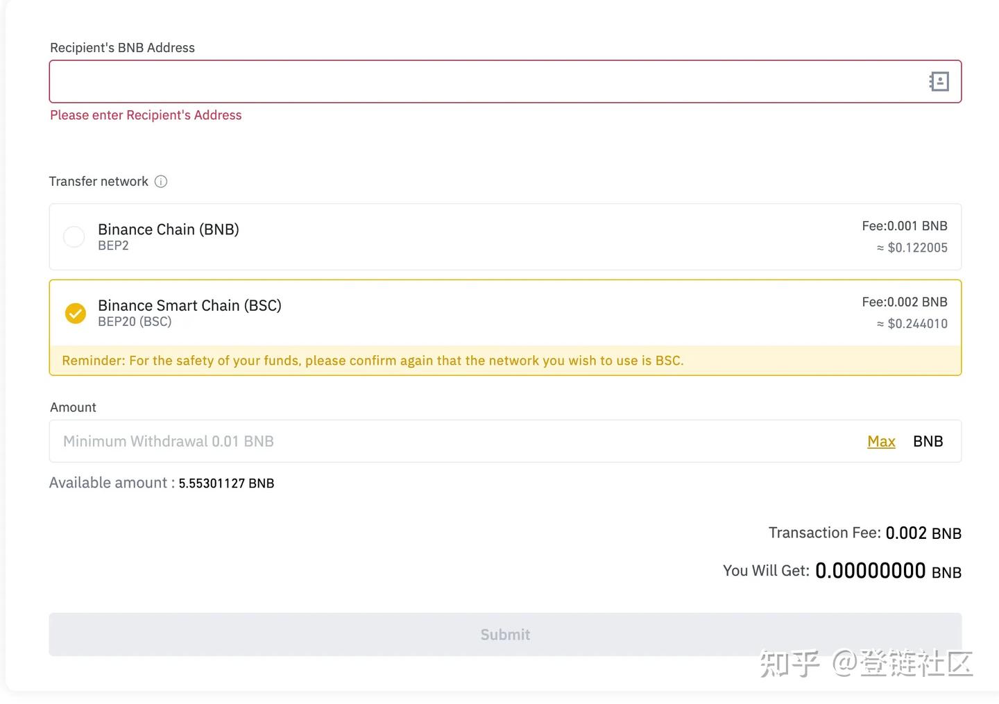 从以太坊到币安智能链- 知乎