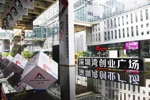 华为将在深圳建150万㎡的总部蛇口价值工厂更新