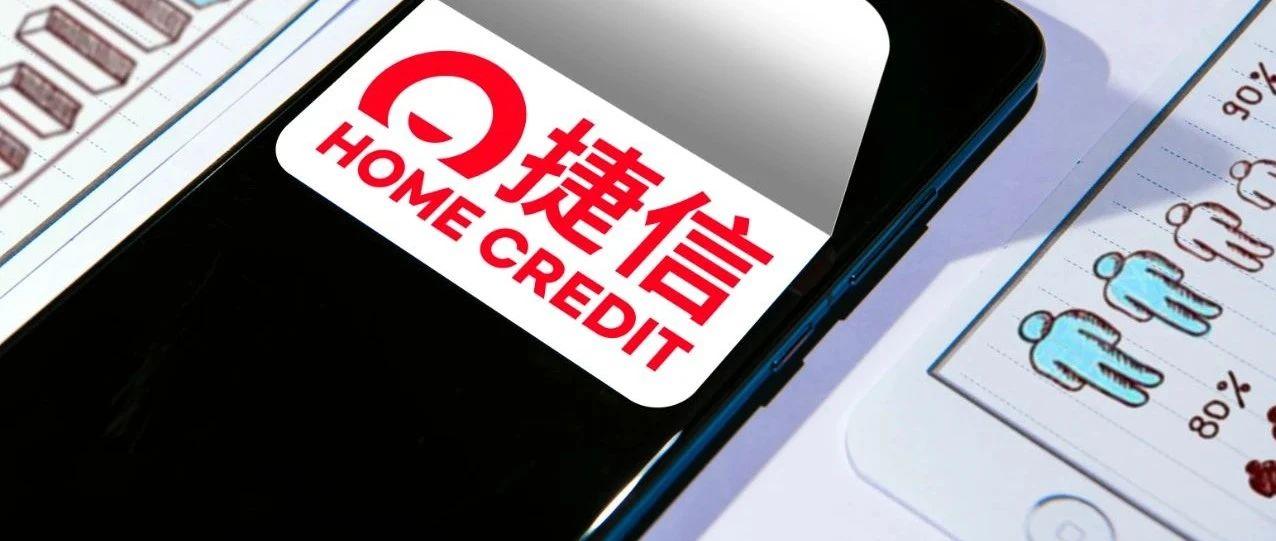 银行没流水可以捷信买手机么 zhuanlan.zhihu.com