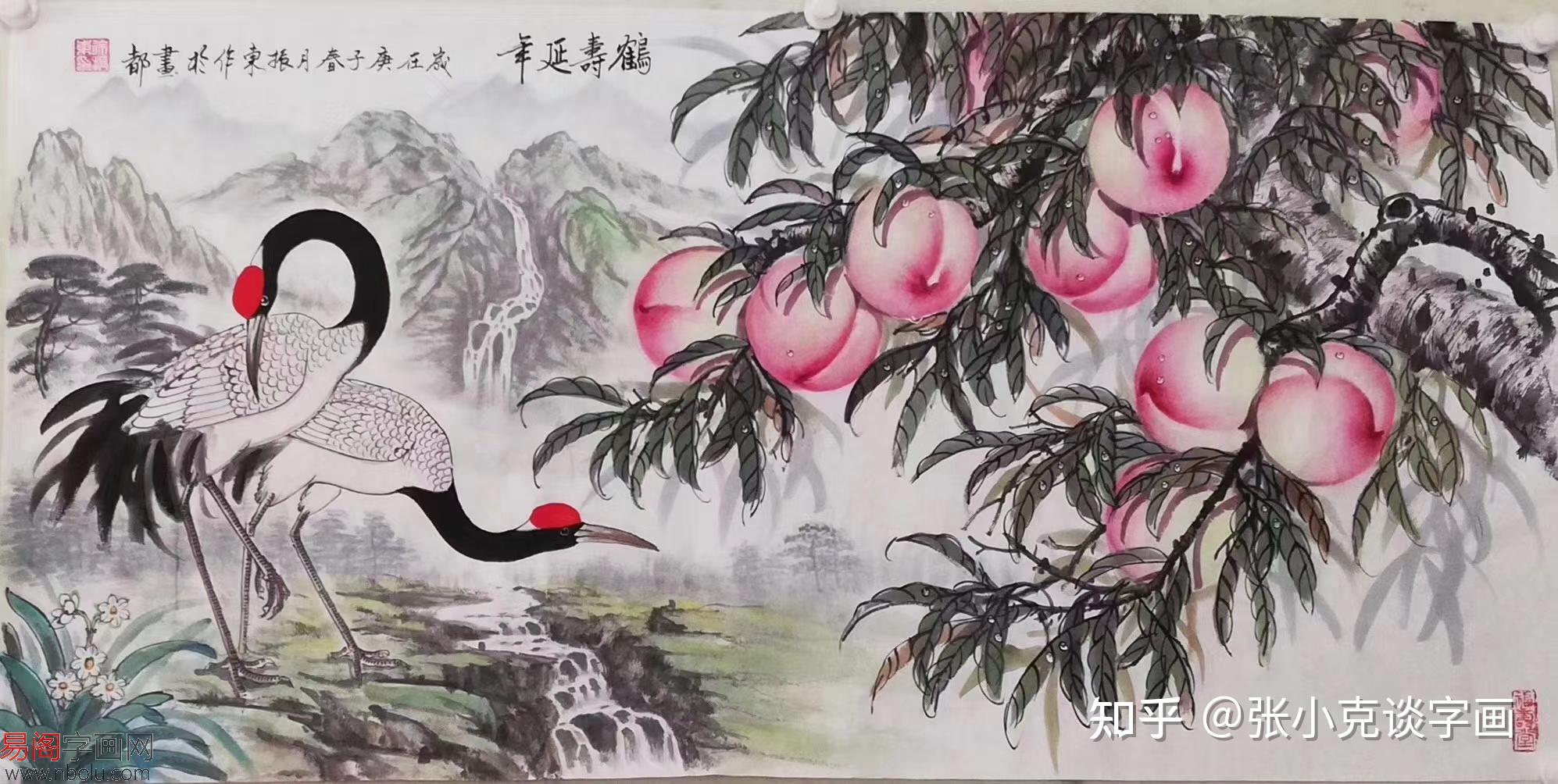 寿桃图当代桃王徐振东老师寿桃图精品赏析