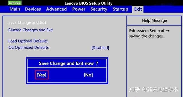 联想台式机u盘启动按什么快捷键 知乎 