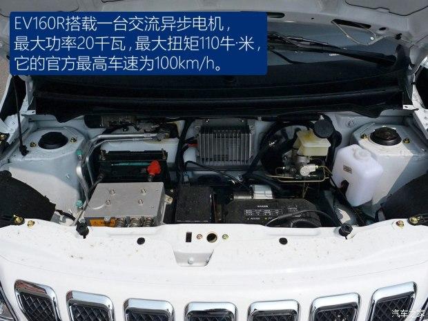 最便宜的四门电动车实拍华泰ev160r