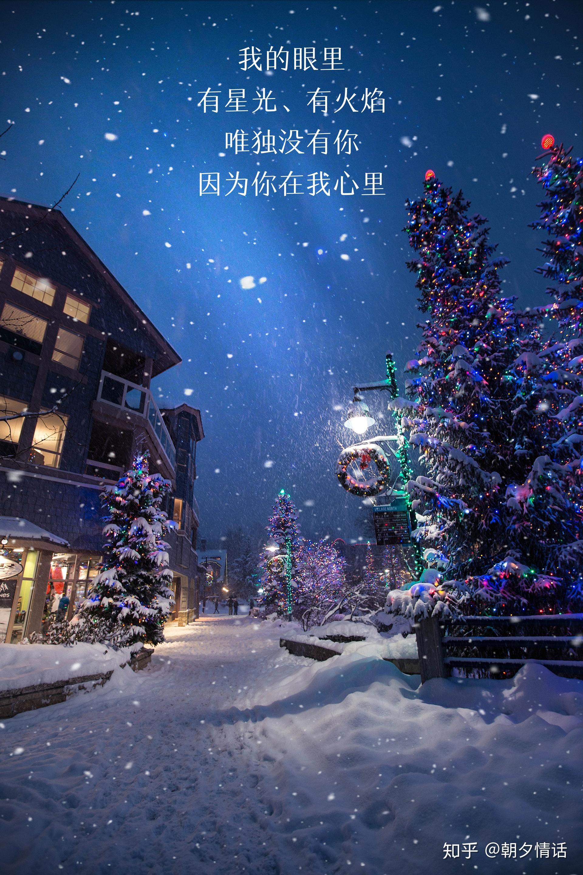 对象给你发晚安，还回晚安？高情商男生女生睡前撩对象的晚安情话 - 知乎