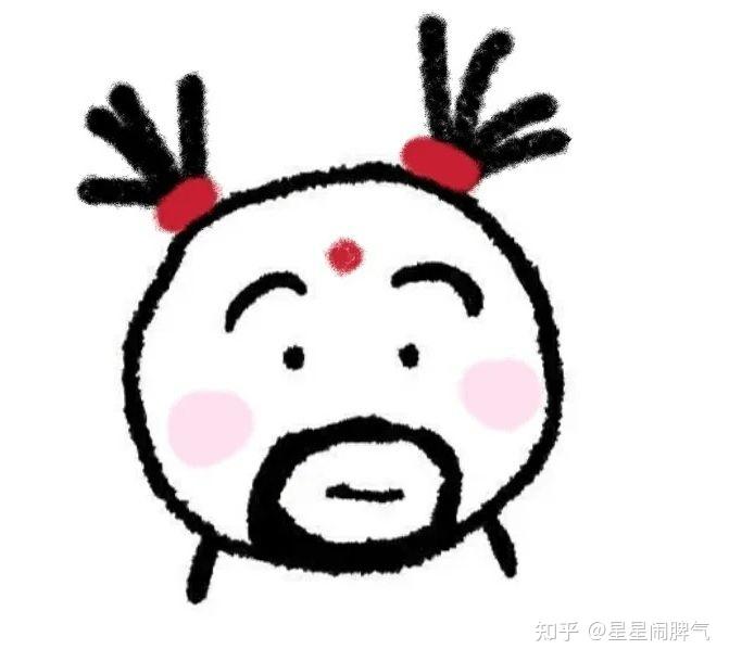 微信拍一拍搞笑撒刁 - 知乎