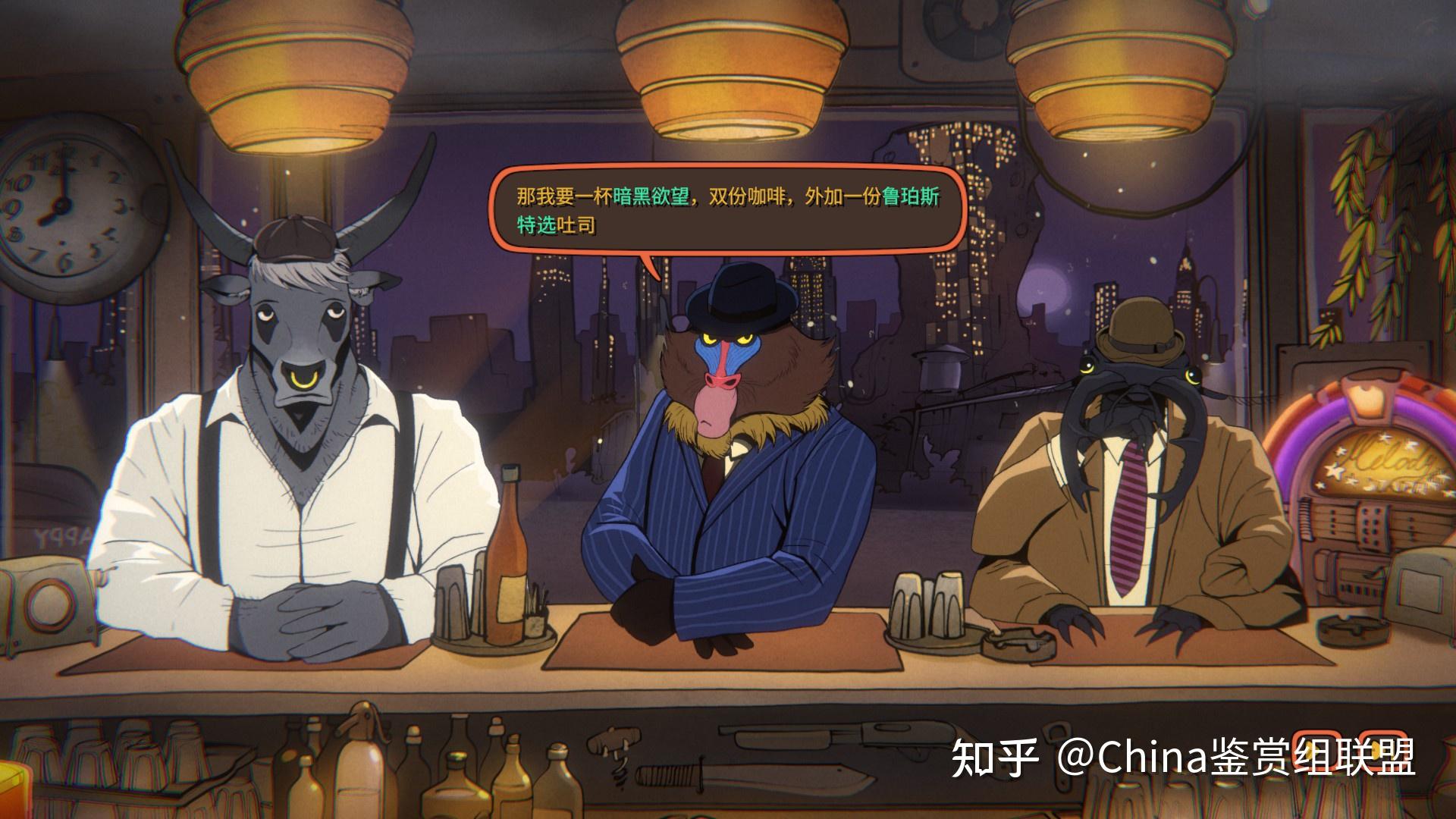 《zipps café》这款游戏本质上还是以剧情为核心,这一点和市面上