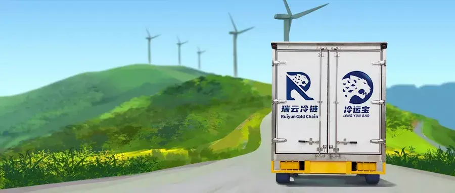 冷链物流大热茶叶冷链却为何不温不火