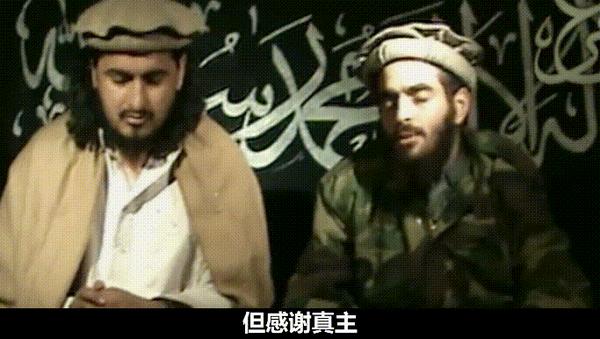 纪录片《全美缉凶:本·拉登》10年追捕,击毙本拉登靠的是运气?