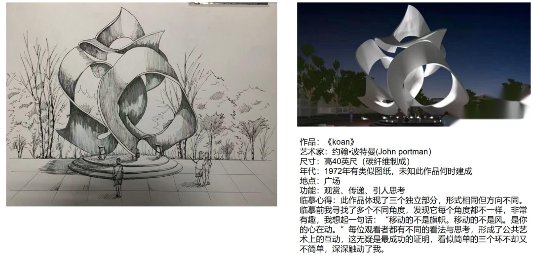 博恩霍尔姆《丹麦集会亭建筑》作者:kristoffer teilgaard and benny