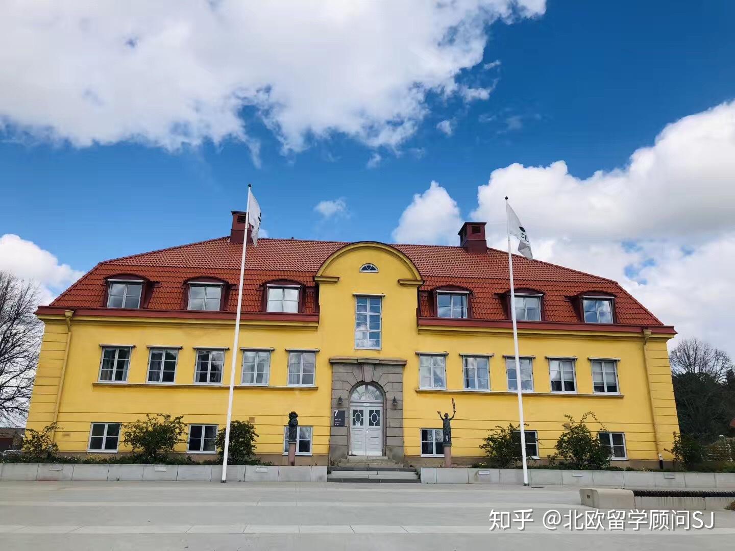 瑞典农业科学大学slu乌普萨拉主校区